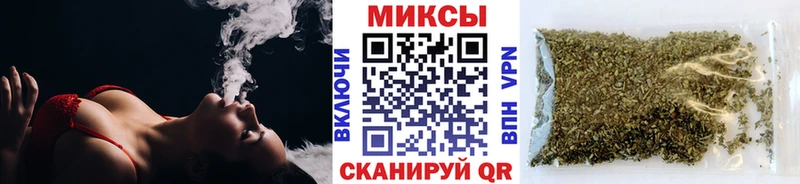 kraken ССЫЛКА Ивангород БУТИРАТ BDO 33%