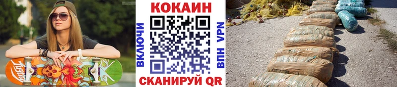 хочу   shop формула  КОКАИН Боливия  Ивангород 