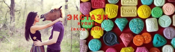 гашиш Алзамай