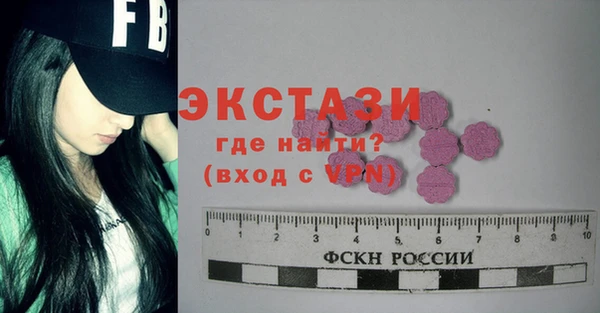 крисы Алексин