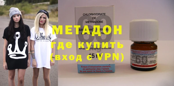 a pvp Абдулино