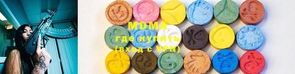 гашиш Алзамай