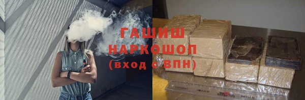 гашиш Алзамай