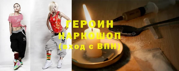 гашиш Алзамай