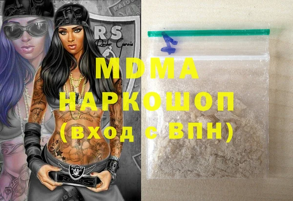 гашиш Алзамай