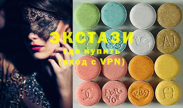 гашиш Алзамай
