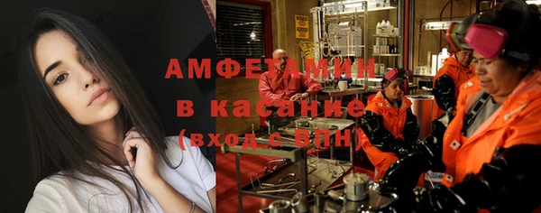 гашиш Алзамай
